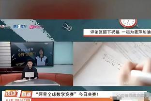 进入MVP讨论！哈利伯顿：有时感觉像在打2K 重点是重返季后赛